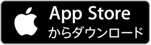 cmapアプリ App Store バナーリンク